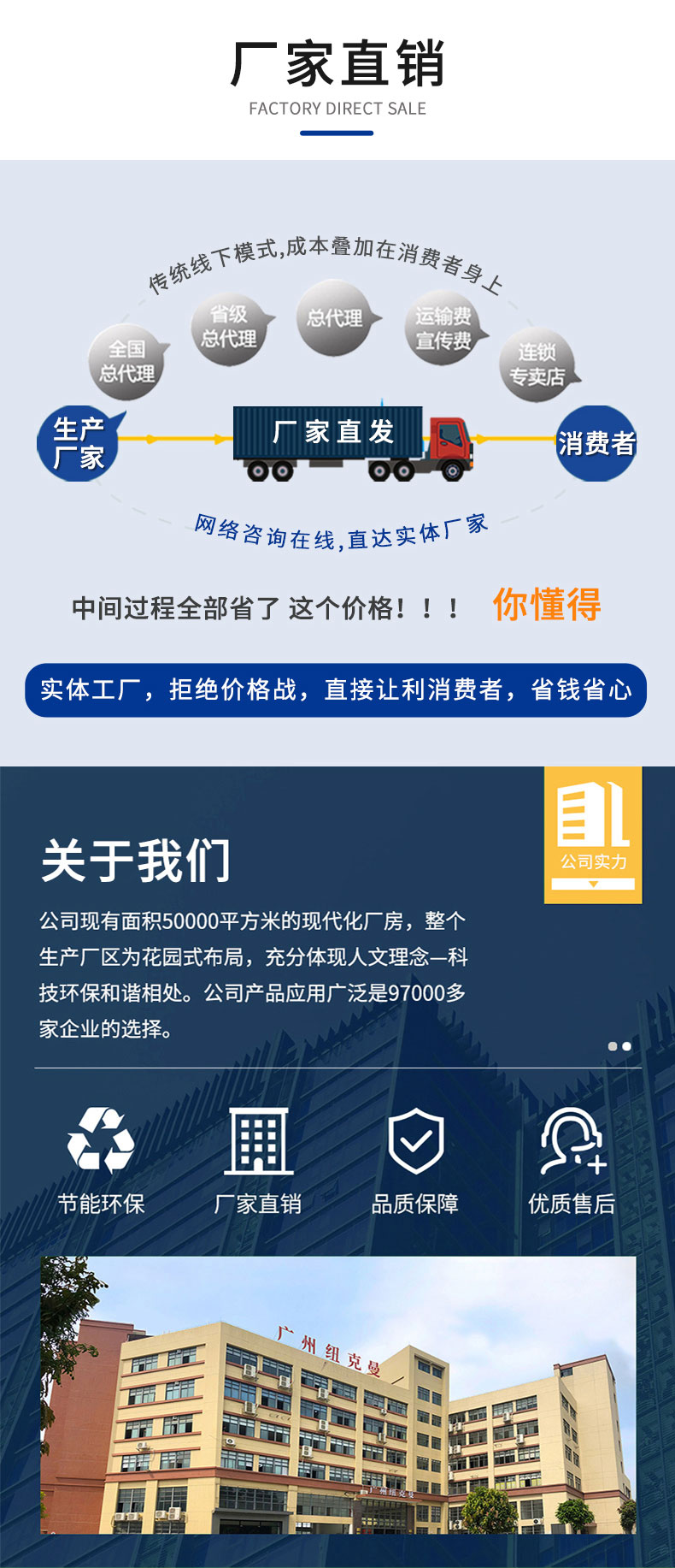 小型电加热蒸汽发生器