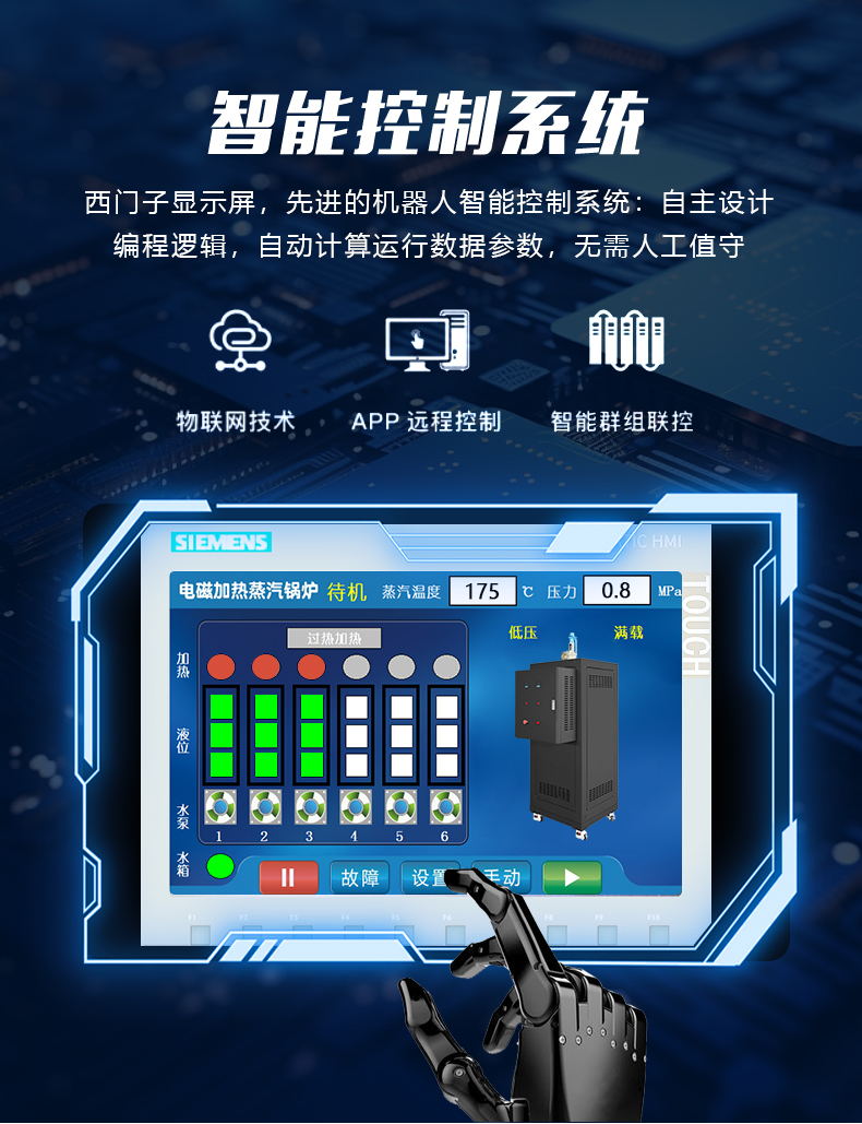 图层 4_看图王.jpg