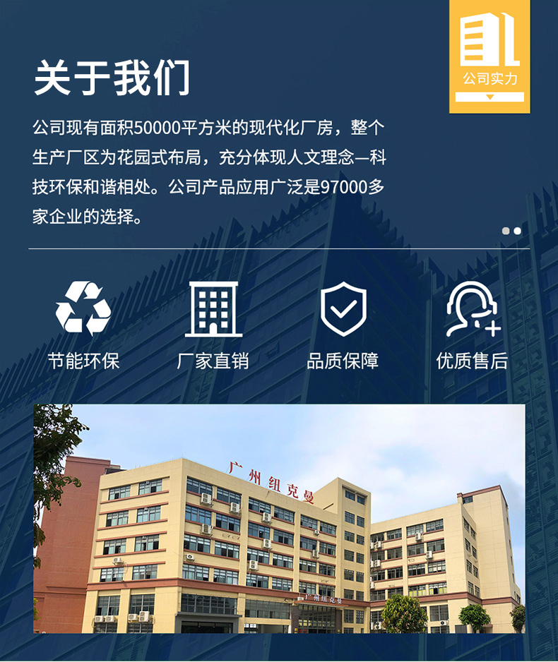 1T燃油燃气蒸汽发生器