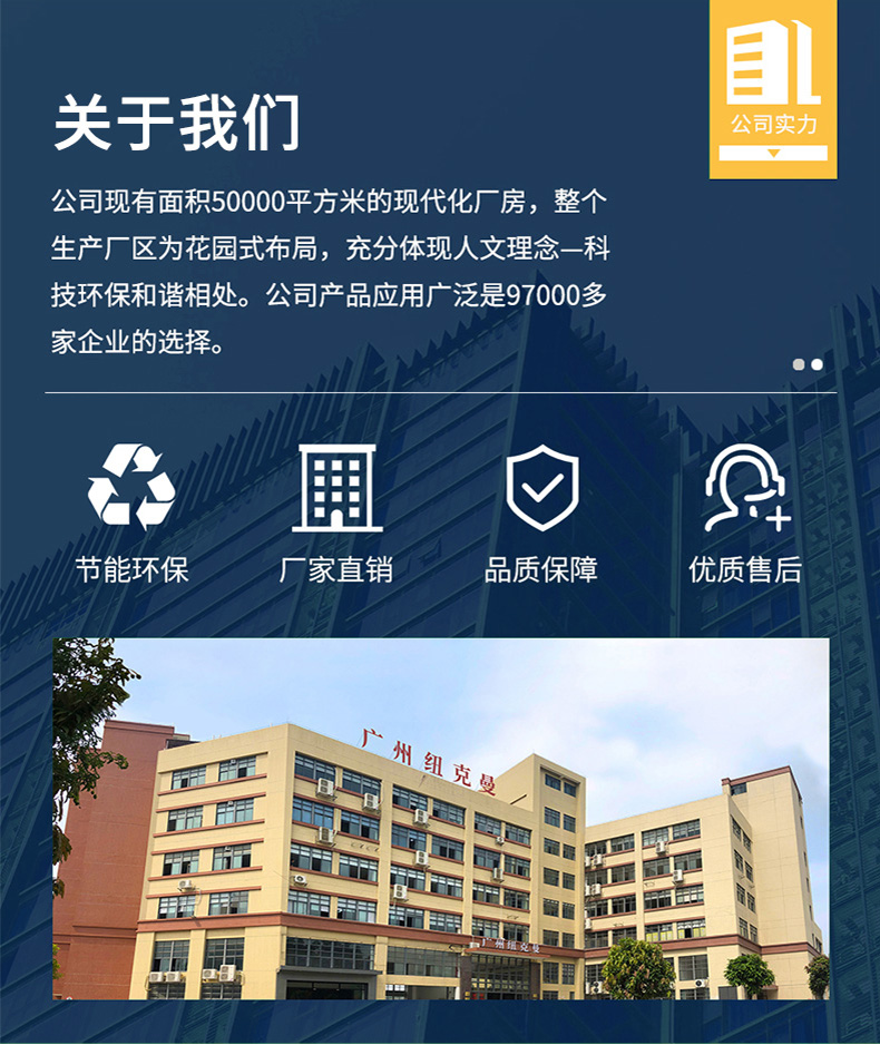0.1-0.5T燃油燃气蒸汽发生器