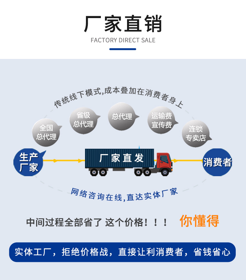216kw电加热蒸汽发生器