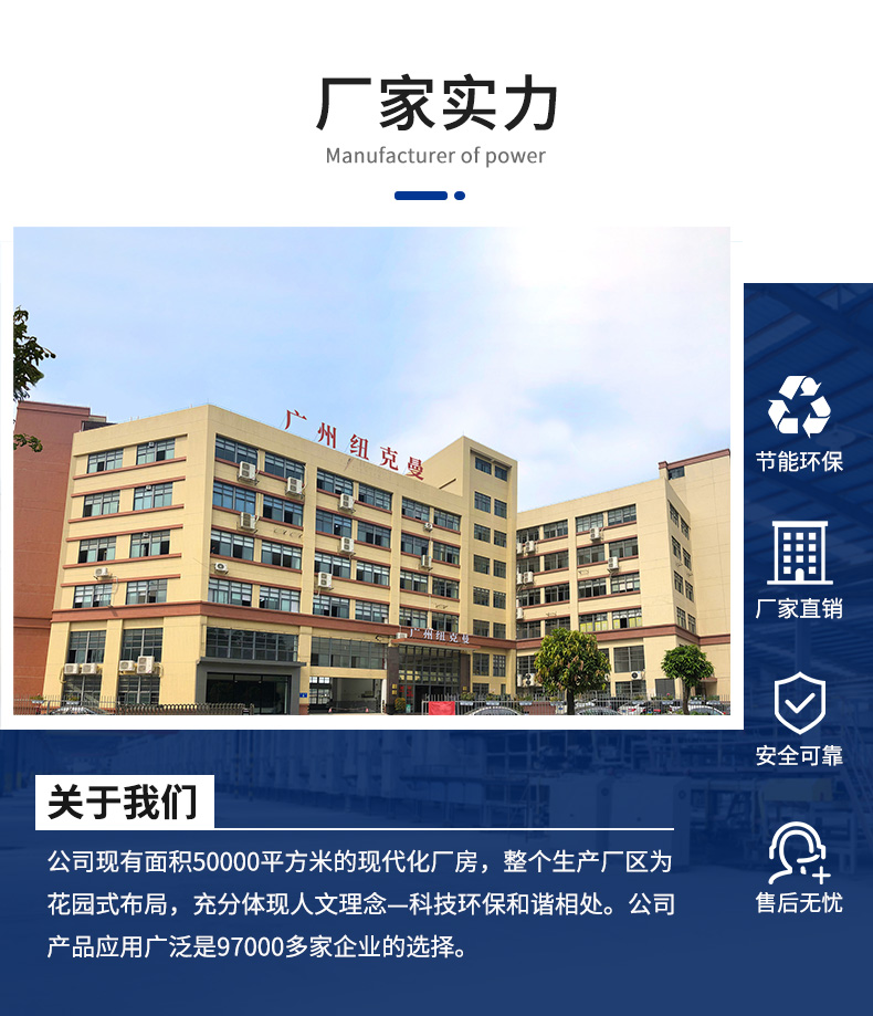 定制款-超导热源机(规格齐全)