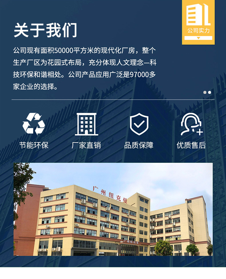 定制款-燃油燃气蒸汽发生器(规格齐全)